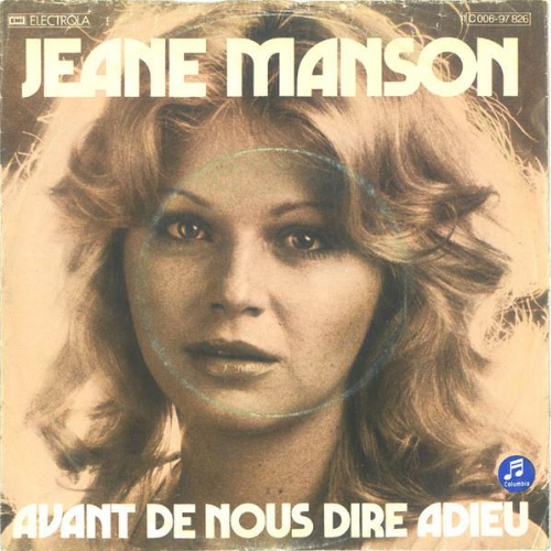 Avant de nous dire adieu Jeane Manson