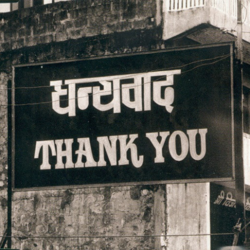 Cover Thank U - Alanis Morissette