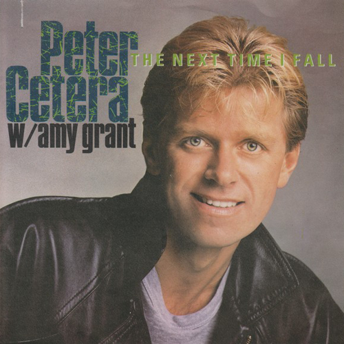 Peter Cetera, Amy Grant - The Next Time Till I Fall