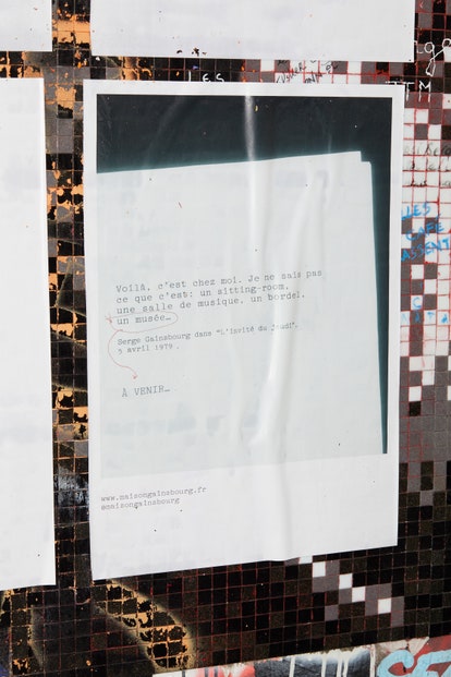 maison gainsbourg 1