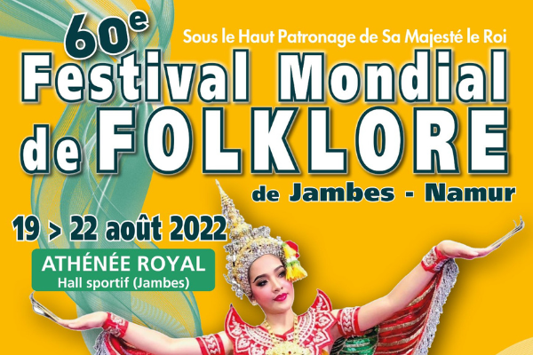festival mondial de folklore 2022 vignette