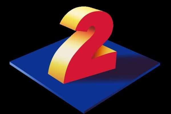 L'Instant Nostalgie: Il y a 40 ans, la fin d'Antenne 2 et FR3