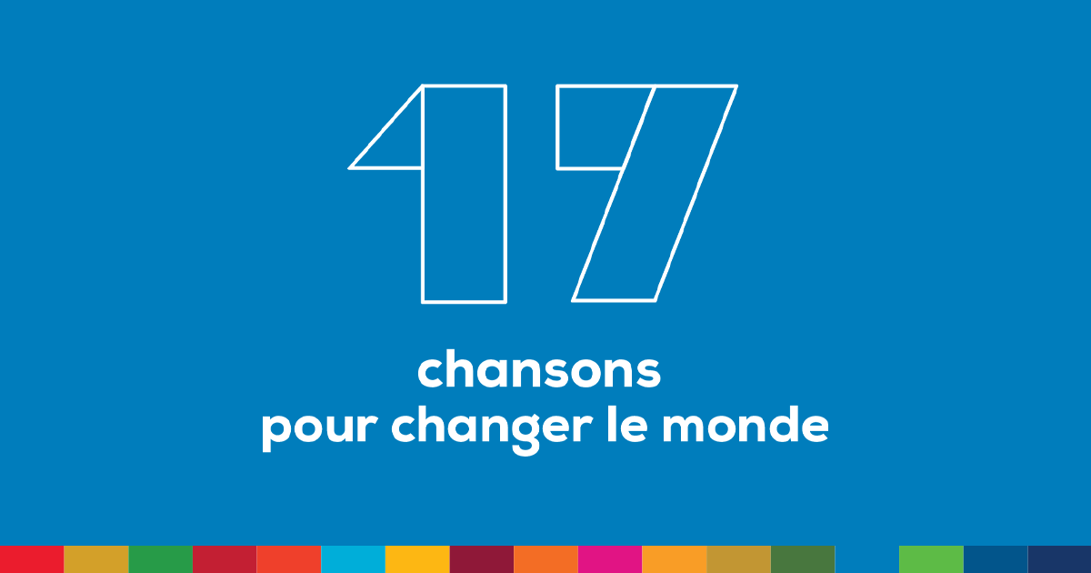 ODD 14 : "Vie aquatique" illustré par "Birthplace" de Novo Amor