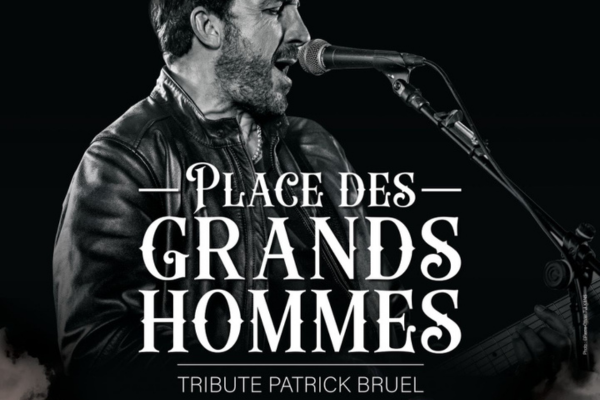 place des grands hommes  vignette