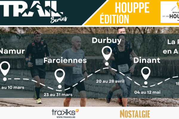 trail series 2024 vignette