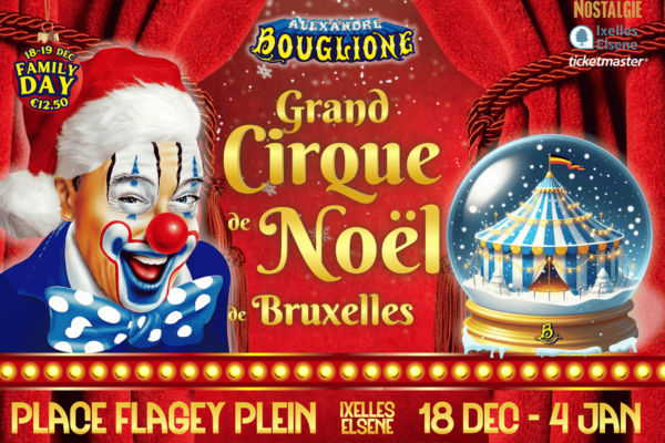 bouglione noel 25 vignette