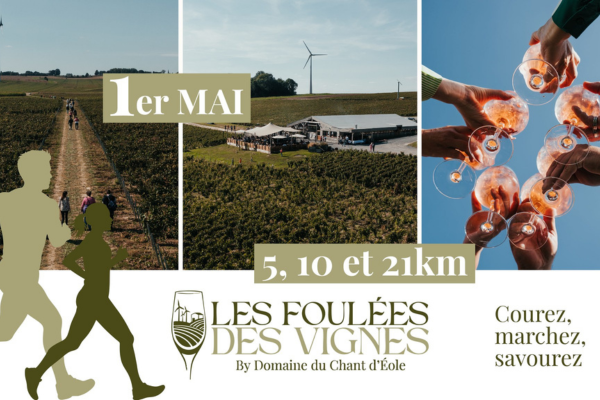 foulées des vignes 26 vignette